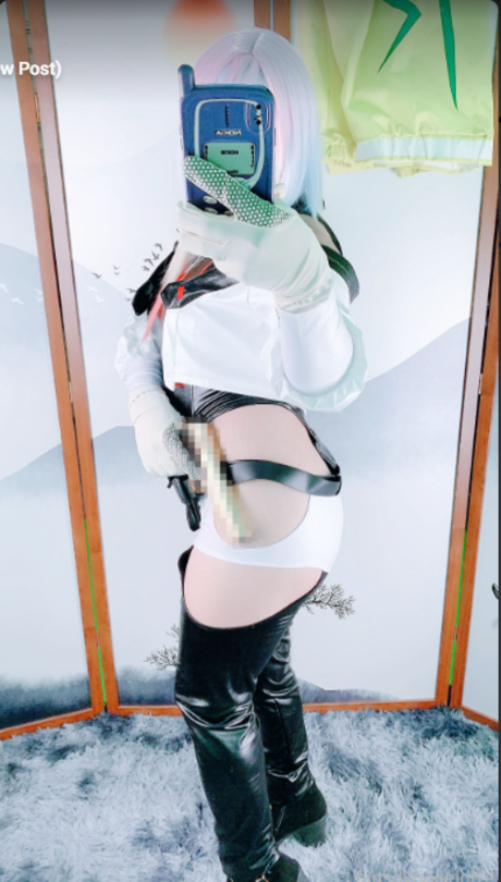 Yaxie Lotte Nacktbilder von OnlyFans geleakt