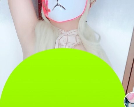 Yaxie Lotte Po OnlyFans