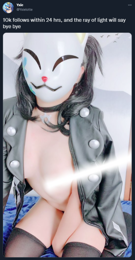 Yaxie Lotte OnlyFans Bilder