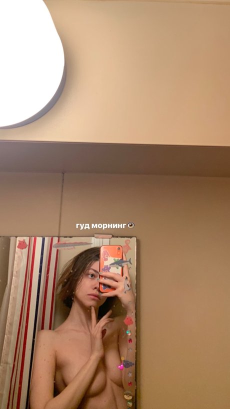 Kira Rausch OnlyFans Sex