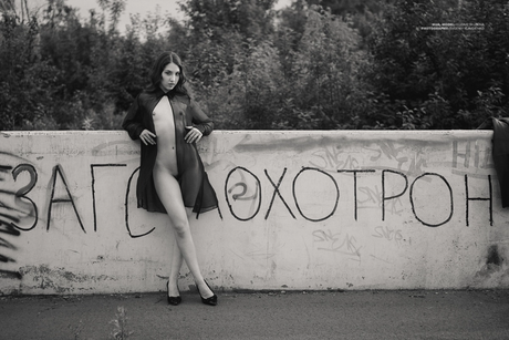 Elis OnlyFans Nacktbilder