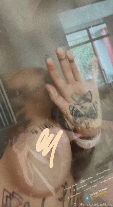 Bantikboy_ OnlyFans geleakte Bilder