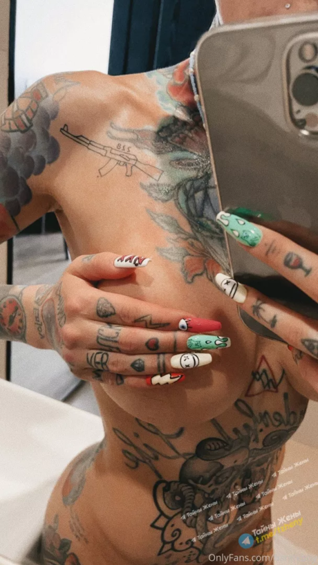 Bantikboy_ Nacktbilder von OnlyFans