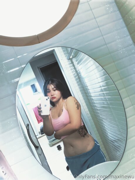 Meiwu Nacktbilder geleakt OnlyFans Aufgedeckt