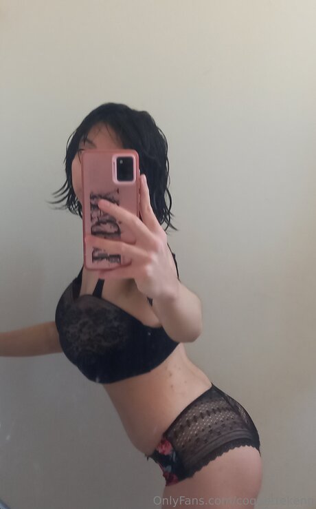 Coquettekenn Kostenloses OnlyFans