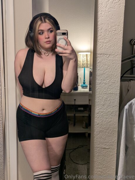 Mylovemaeve OnlyFans geleakt.