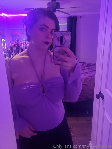 Mylovemaeve OnlyFans nackt