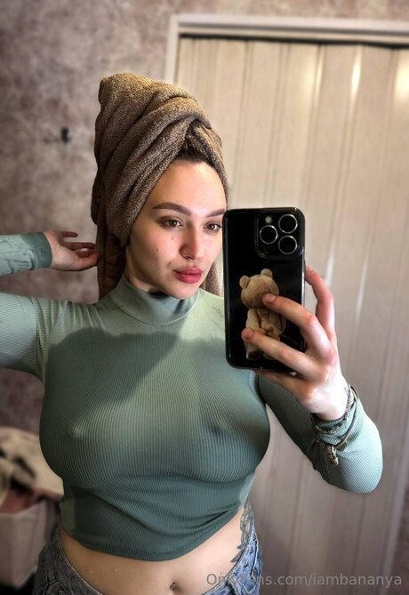 Iambananya OnlyFans geleakt