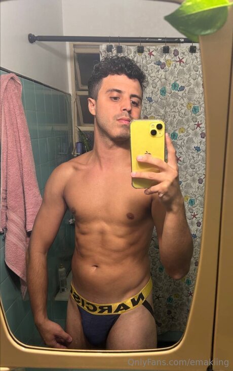 Emakiing OnlyFans Leaks