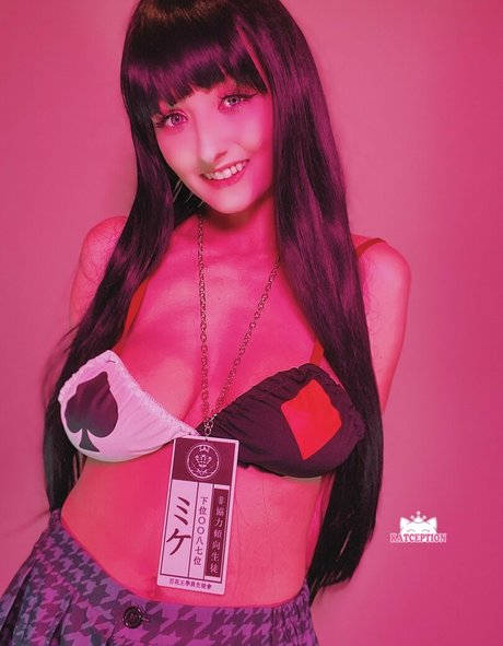 Katception OnlyFans Fick geleakt