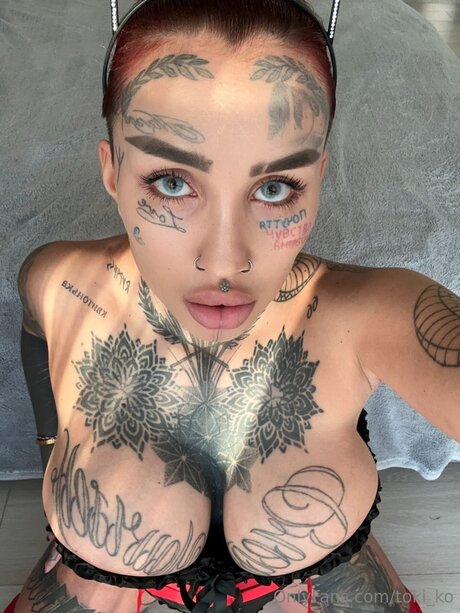 Didian Leaks von OnlyFans