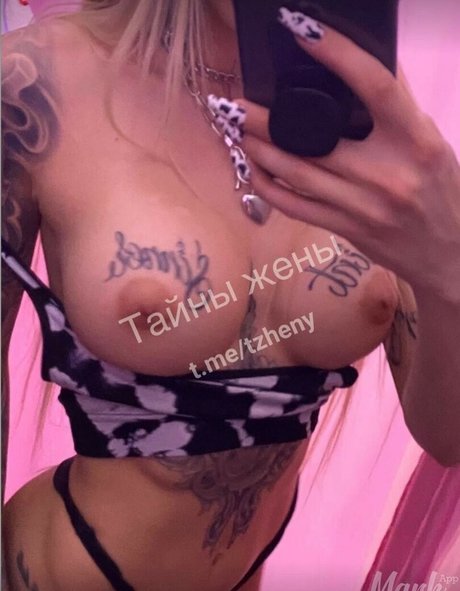 Marina Mexika Nacktbilder von OnlyFans geleakt