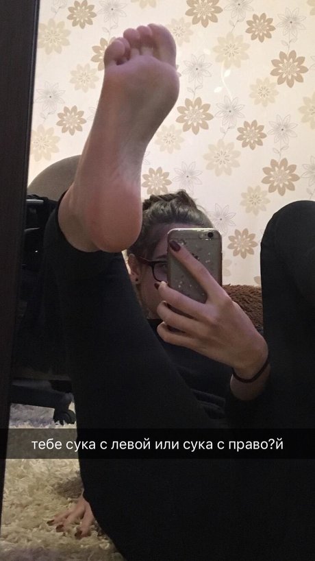 Nyakich OnlyFans-Fotos