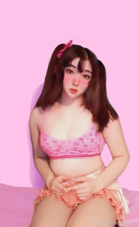 The Waifu Mask Nacktbilder von OnlyFans