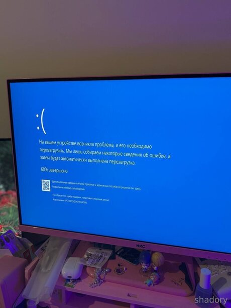 Shadory OnlyFans Porn Nackt