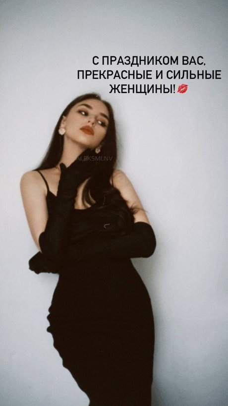 Aleksmlnv Nacktbilder von OnlyFans
