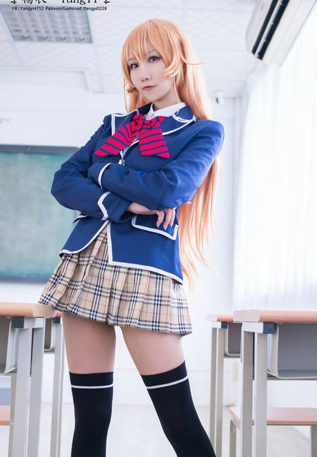 _YangYi Nur für Fans