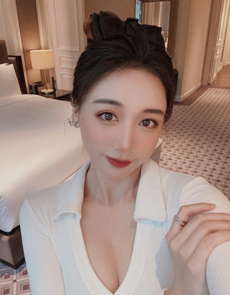 Inshy OnlyFans Arsch Leak