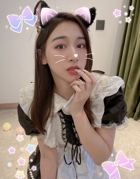 Inshy OnlyFans Strip