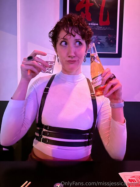 Missjessicapearl NurlyFans-Brüste