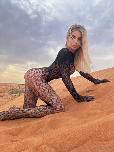 Perssian Babyone Heiße OnlyFans Inhalte