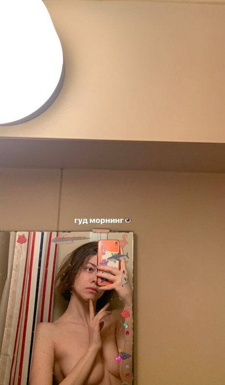 Granitsysterty OnlyFans Nacktbilder