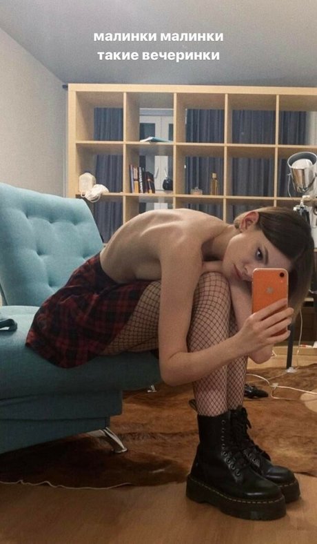 Granitsysterty OnlyFans Arsch Leak