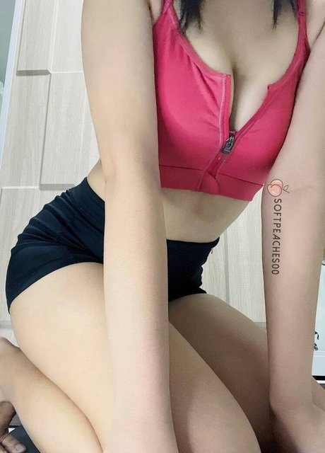 softpeaches00 OnlyFans Brüste Bild