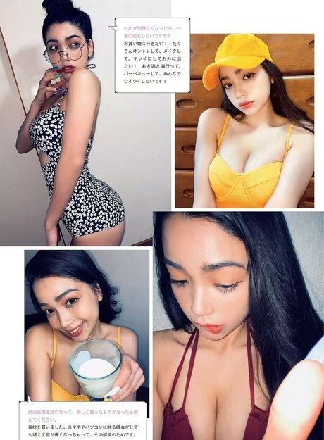 Mayuri Leaked OnlyFans Bilder