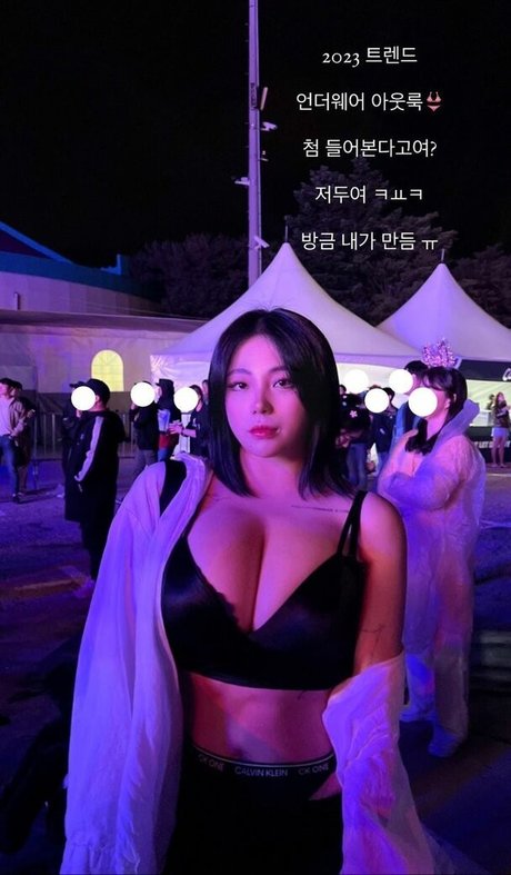 Jung Hye Bin XXX OnlyFans