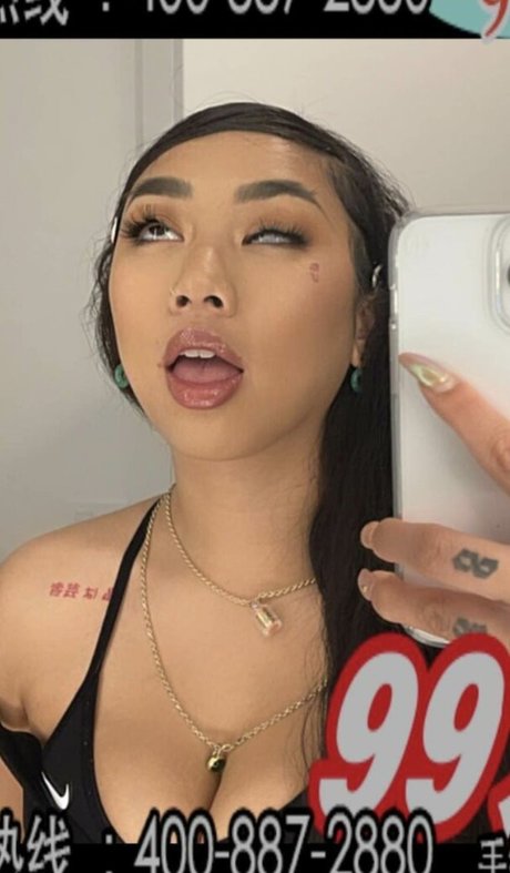 waifufilez OnlyFans Porn