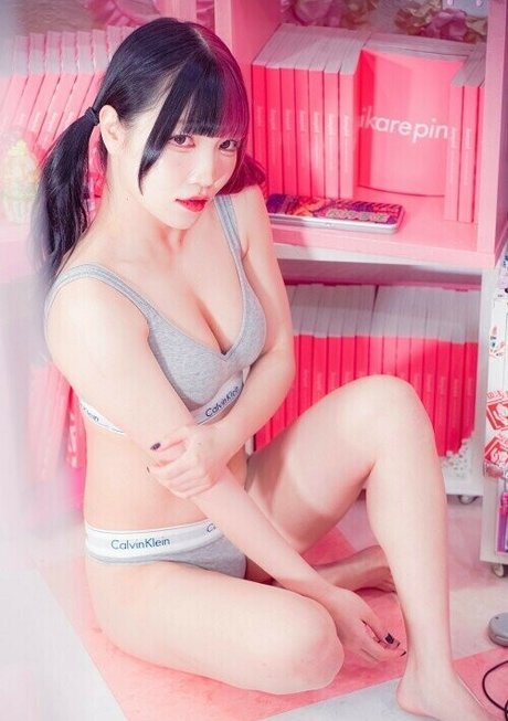 Maki Itoh Leaked OnlyFans Nacktbilder