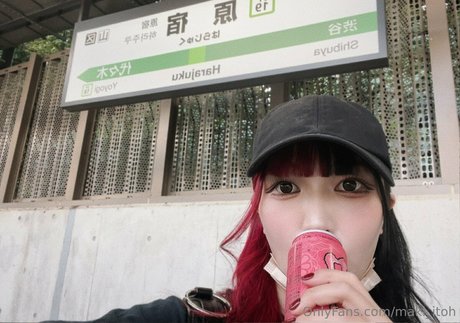 Maki Itoh OnlyFans XX