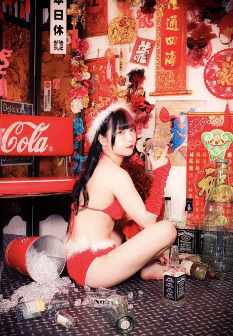 Maki Itoh Nackt auf OnlyFans Leaks