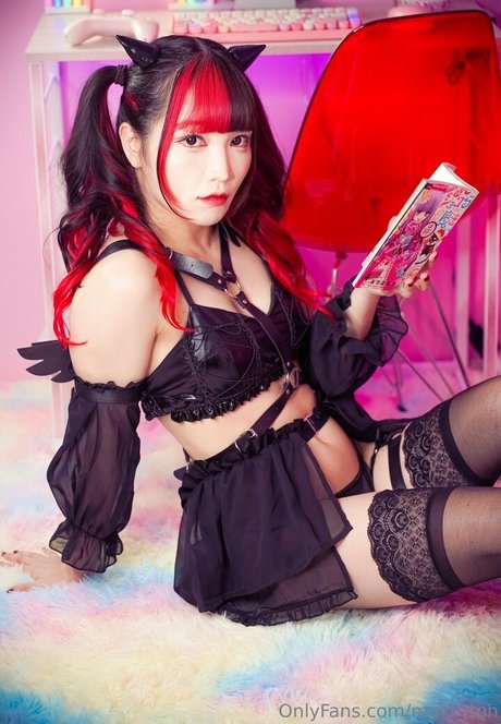 Maki Itoh OnlyFans Gratis