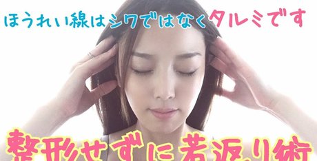 KobayashiKana33 Nacktbilder geleakt OnlyFans