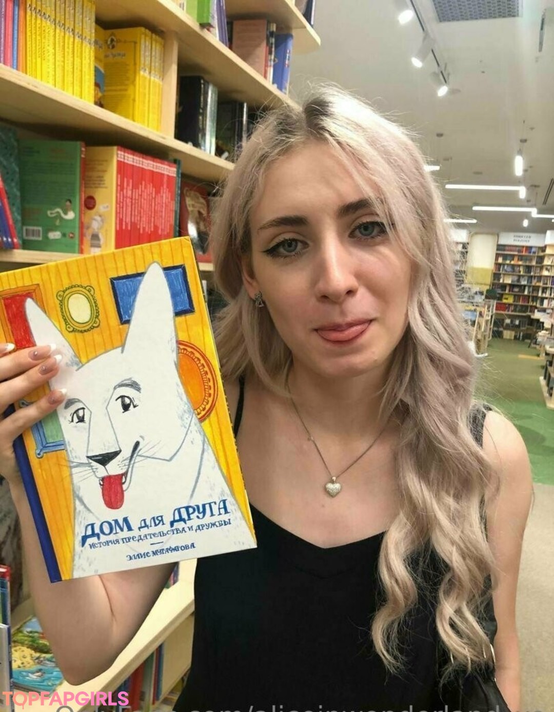 aliceinwonderland xo Nacktbilder OnlyFans geleakt