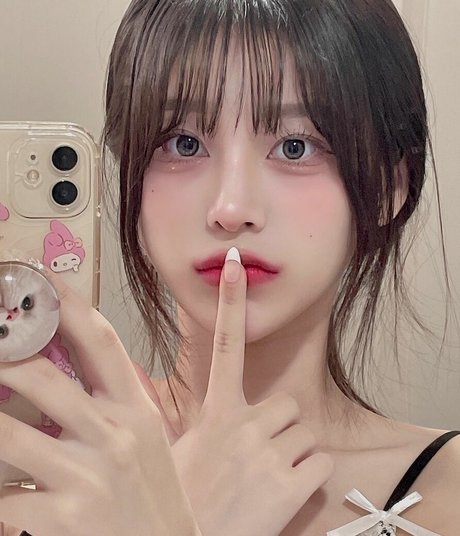 Haruzzxng Nacktbilder von OnlyFans geleakt