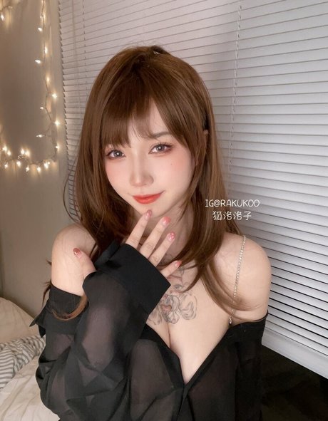 Rakukoooo OnlyFans XXX