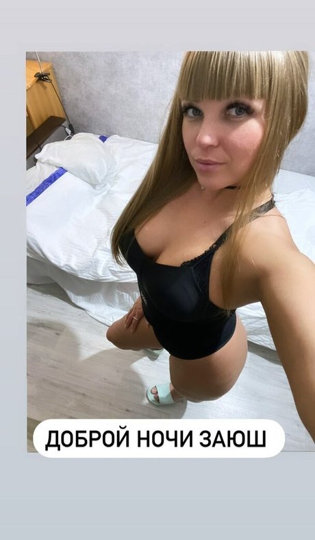 rude in life Nacktbilder von OnlyFans