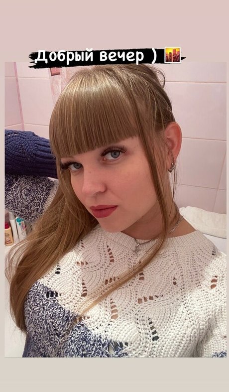 rude in life Nacktbilder von OnlyFans