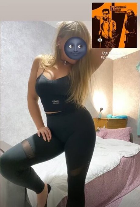 rude in life OnlyFans Nacktbilder