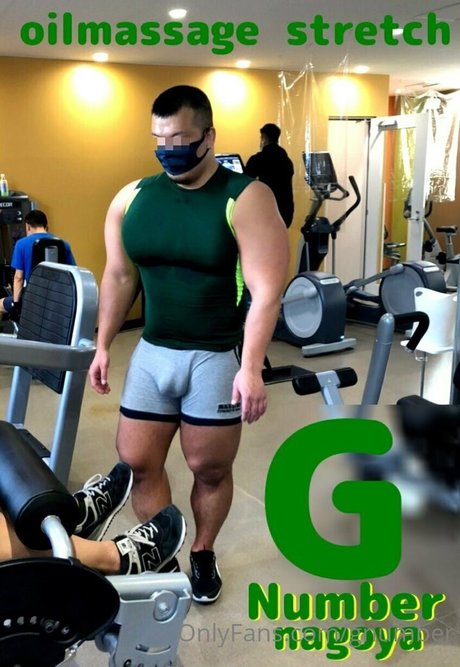 gnumber Nacktbilder von OnlyFans geleakt