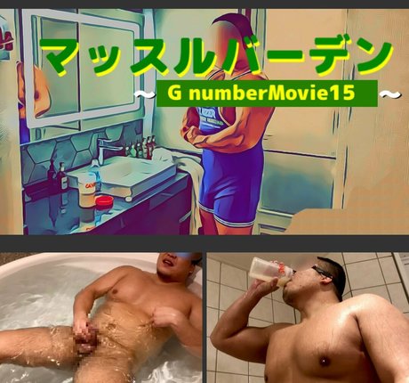 gnumber OnlyFans OnlyFans