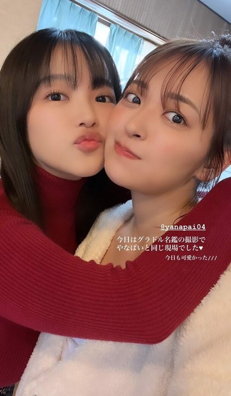 Jun Amaki OnlyFans Leak