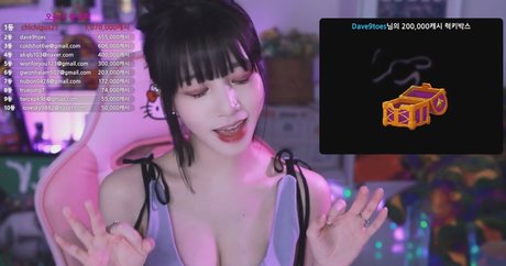 Baerasoni OnlyFans Bilder nackt