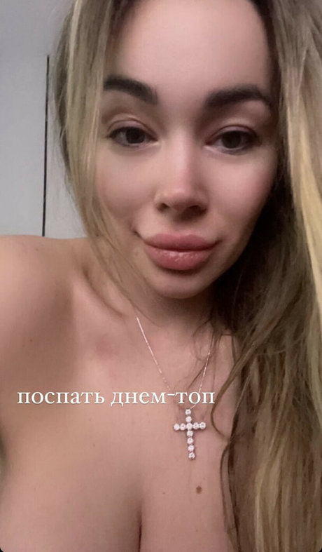 Anna Kostenko OnlyFans Modelfoto