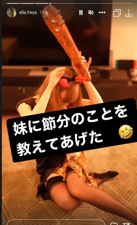 Ella Freya OnlyFans Pornografie geleakt