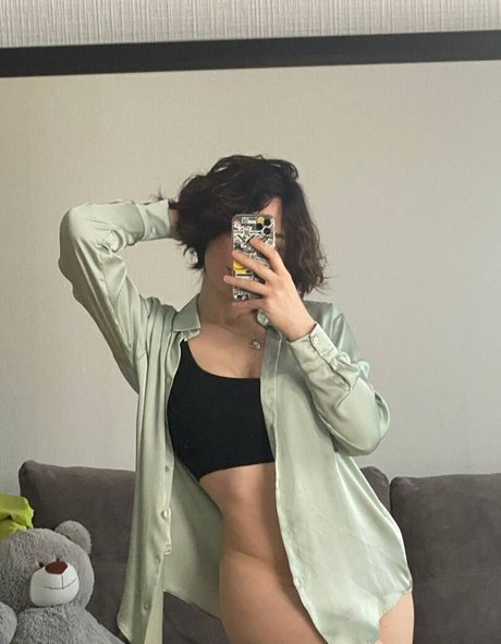 KoryaMc Leak von OnlyFans-Inhalten