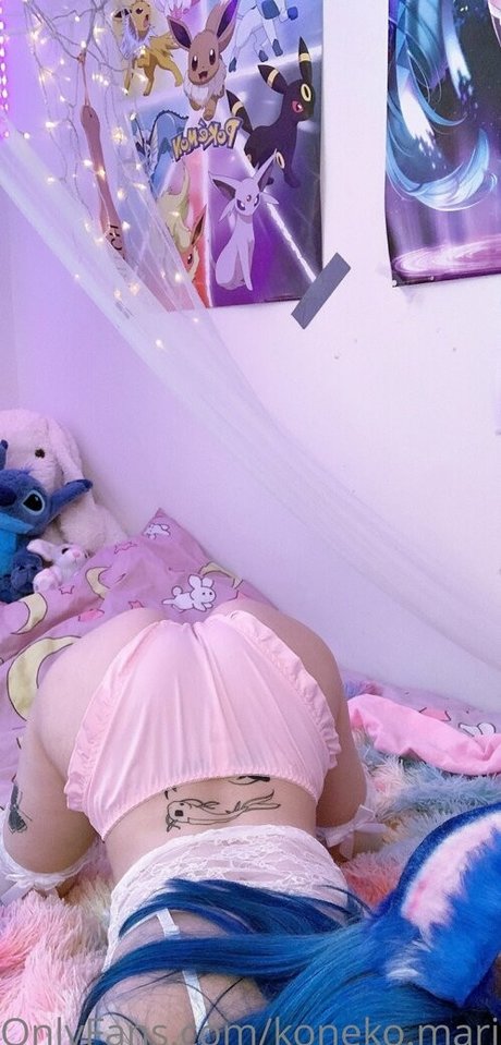 Koneko Mari Nackt auf OnlyFans